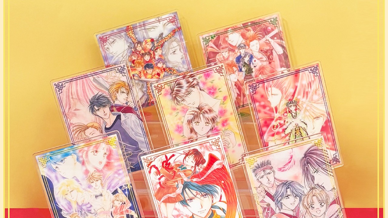 「ふしぎ遊戯×ファミリーマート」原作イラストのアクリルスタンド＆缶バッジが5月21日発売！それぞれ全8種のラインナップで登場