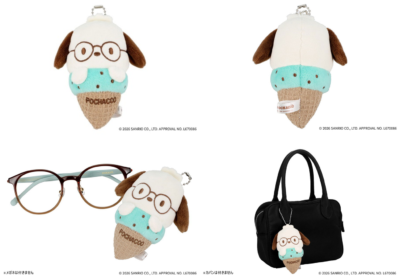 Zoff×ポチャッコ ポチャッコのマスコットクリーナー