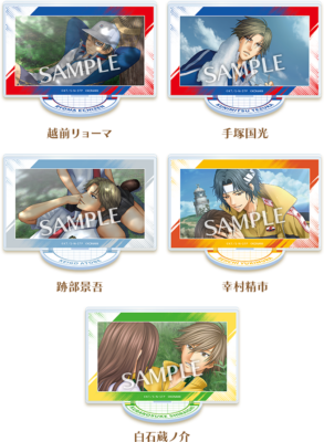新テニスの王子様 アクリルスタンド 全5種