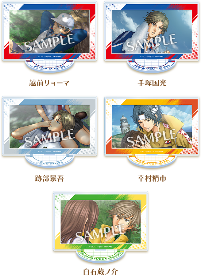 新テニスの王子様 アクリルスタンド 全5種
