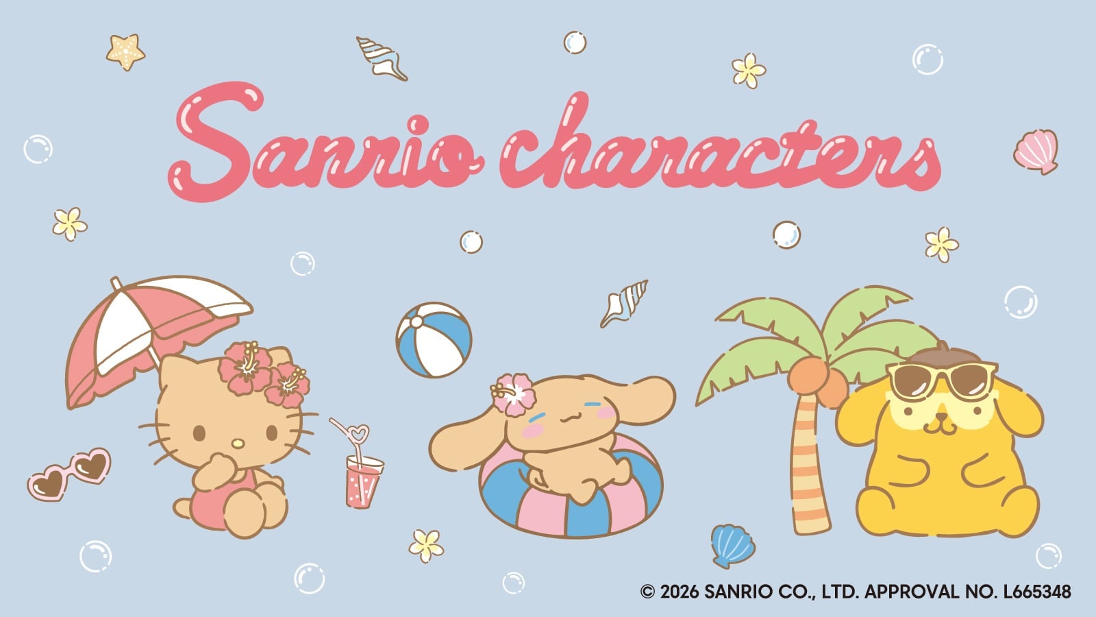 「サンリオキャラクターズ×GU」コラボパジャマ・Tシャツが7月13日発売！日焼けハローキティ・シナモロール・ポムポムプリンが超キュート