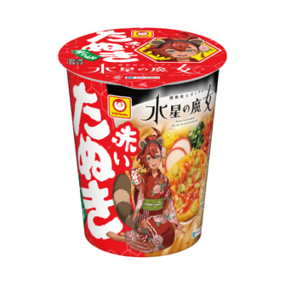 マルちゃん×機動戦士ガンダム 水星の魔女 コラボカップ麺