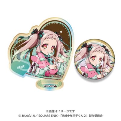 地縛少年花子くん2 チョコミントver. NENE 寧々 アクリルスタンド&缶バッジ