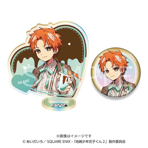 茜 オーロラアクリルスタンド&缶バッジ