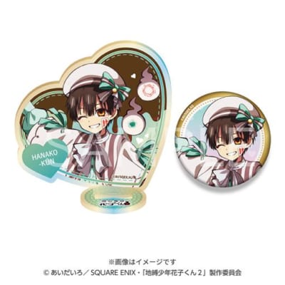 地縛少年花子くん2 チョコミントver. HANAKO-KUN 花子くん アクリルスタンド&缶バッジ