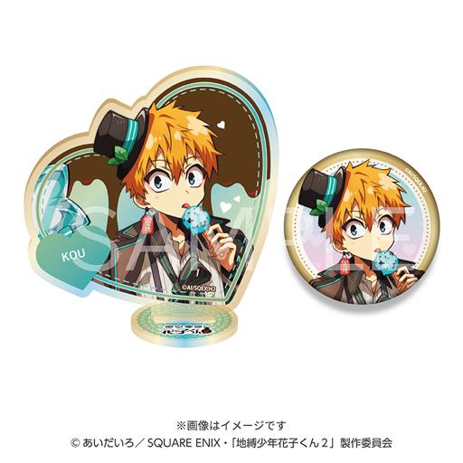 光 オーロラアクリルスタンド&缶バッジ