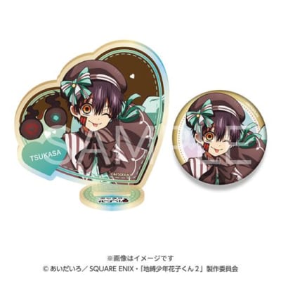 地縛少年花子くん2 チョコミントver. TSUKASA つかさ アクリルスタンド&缶バッジ