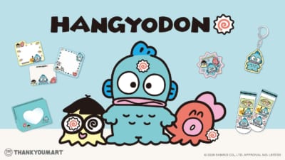 ハンギョドン×サンキューマート メインビジュアル