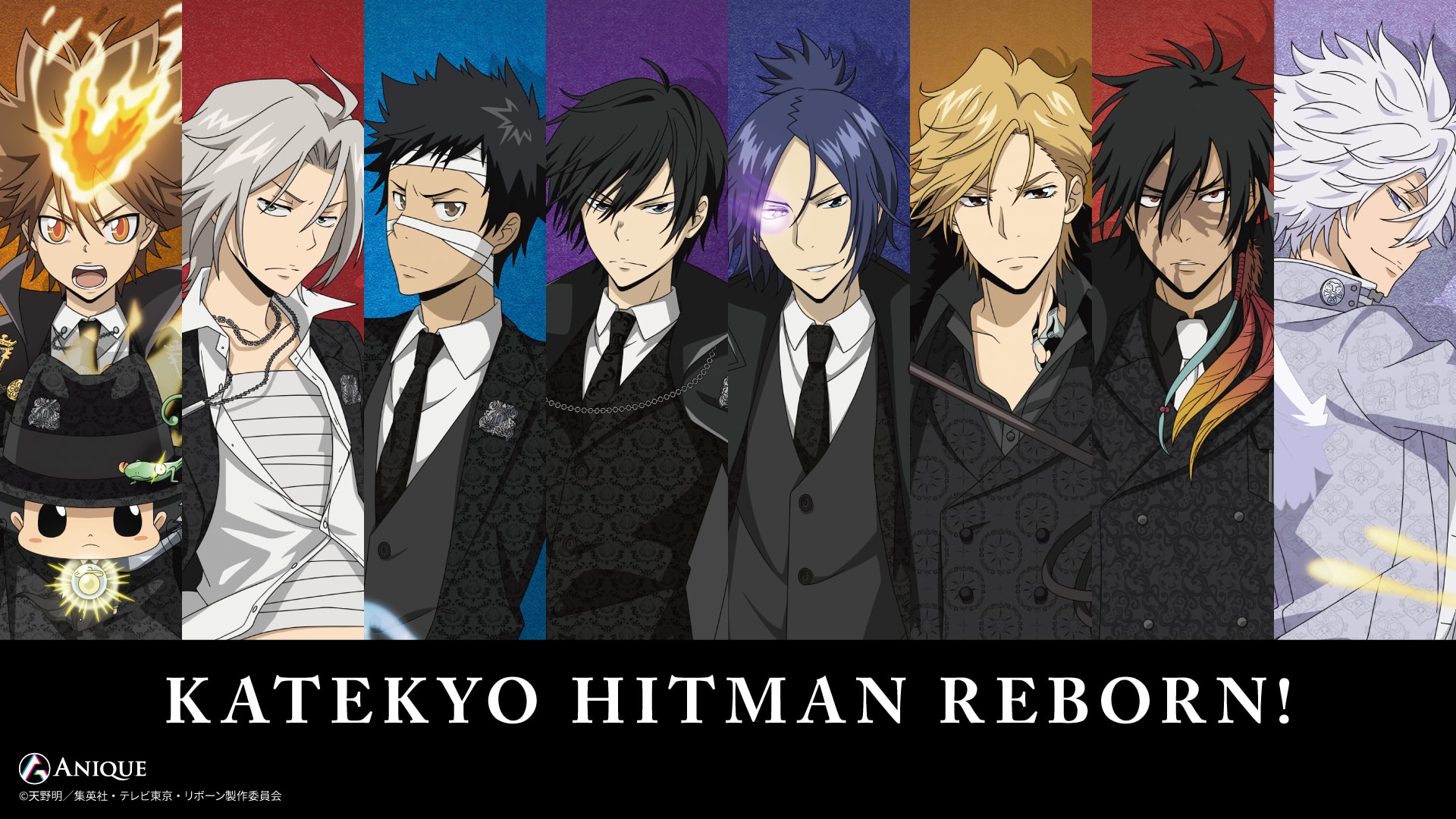 『家庭教師ヒットマンREBORN!』POP UP SHOPが5月22日より開催決定！“覚悟”をテーマにした新規描き下ろしグッズを販売