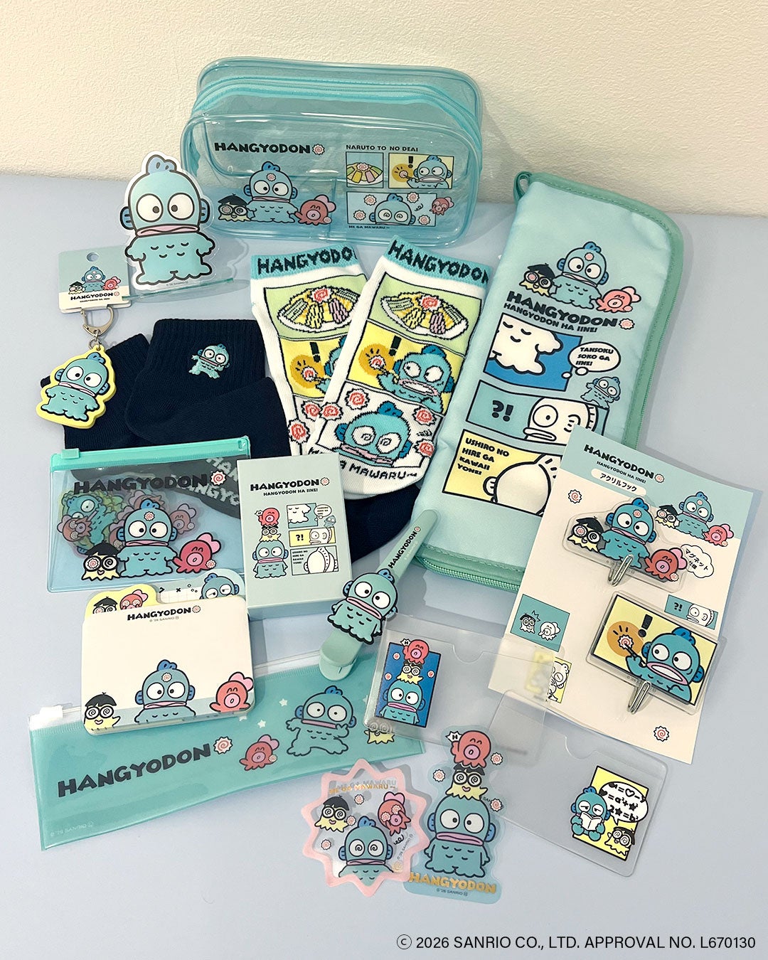 ハンギョドン×サンキューマート 限定アイテム集合