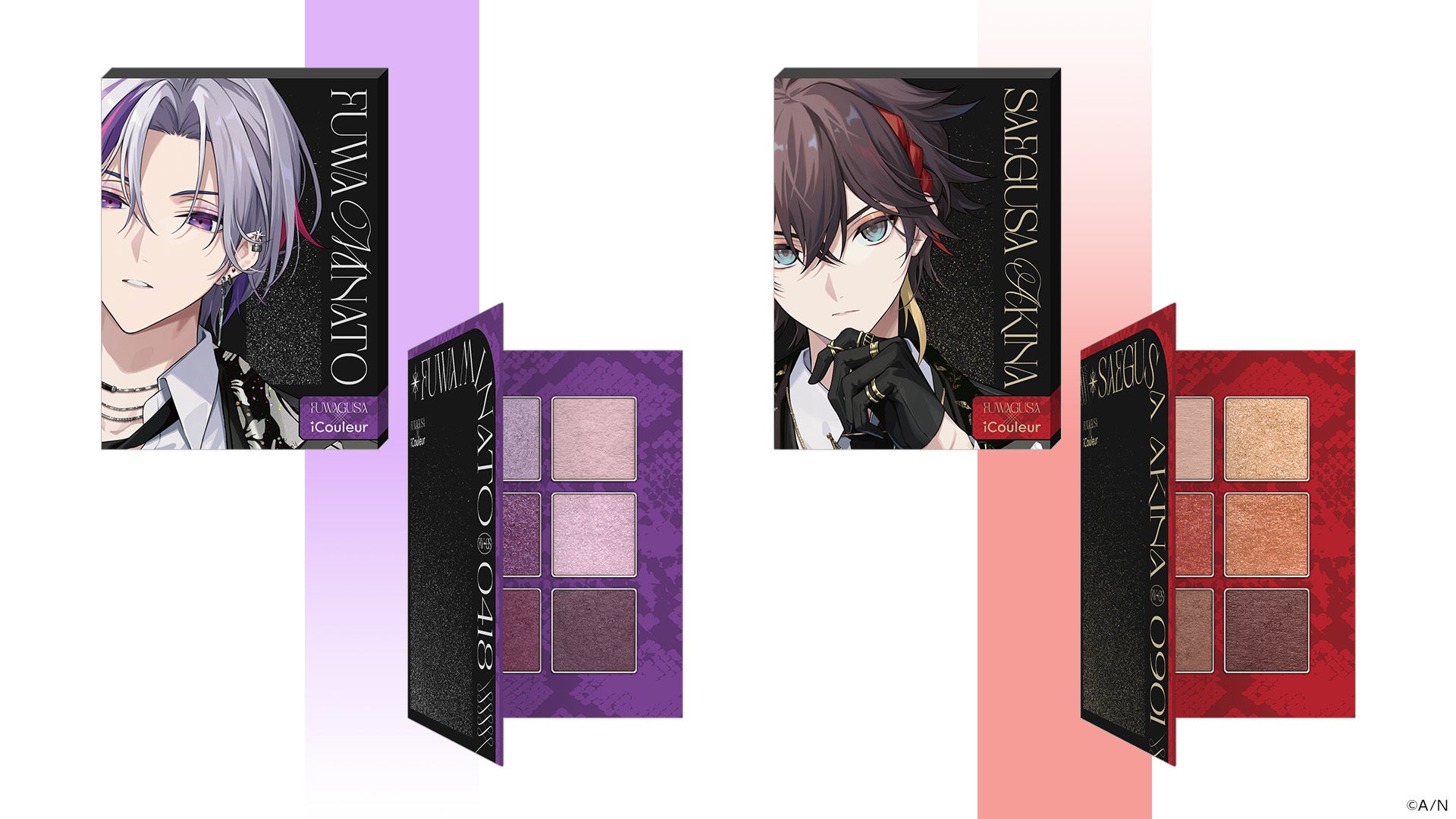 ふわぐさ アイシャドウパレット