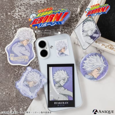 家庭教師ヒットマンREBORN! トレーディング商品 白蘭