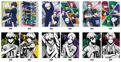 『ブルーロック』×ファミリーマート 第1弾:A4クリアファイル