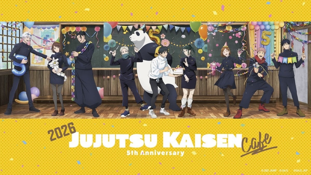 『呪術廻戦』アニメ5周年記念「呪術廻戦カフェ2026 5th Anniversary」が7月9日開催！お祝いパーティーの描き下ろしイラスト登場