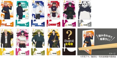オリジナルアクリル箸置きキーホルダー全14種