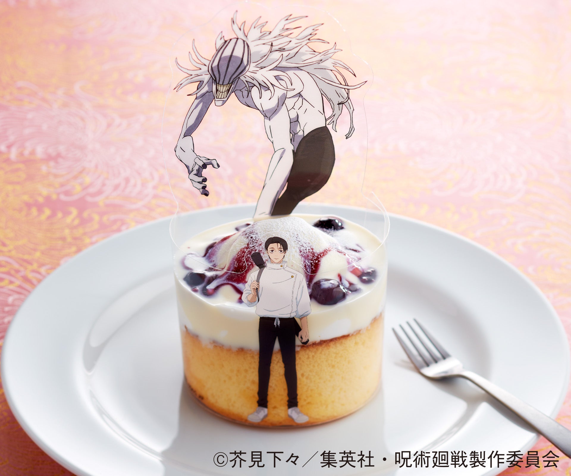 乙骨とリカのパンケーキ