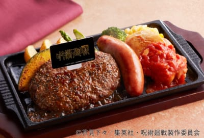 虎杖悠仁の黒閃3連撃コンボ