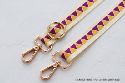 戦闘潮流 ストラップ 裏