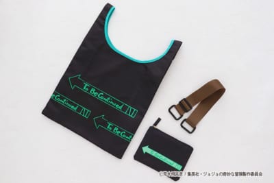 戦闘潮流 エコバッグ To Be Continued
