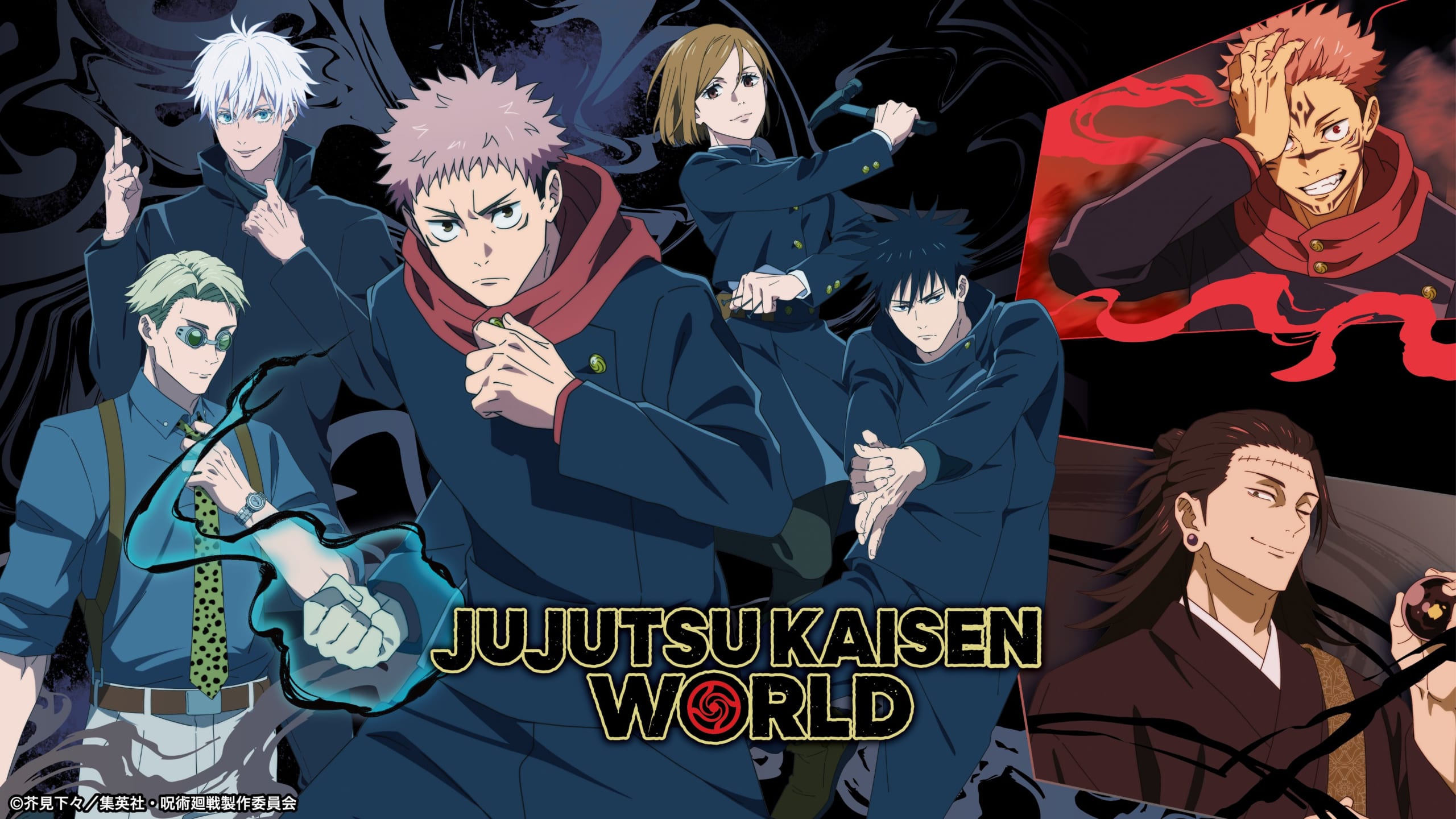 『呪術廻戦』体験型イベント「JUJUTSU KAISEN WORLD」が全国4都市で開催決定！入場無料でアトラクション＆ミニゲームが盛りだくさん