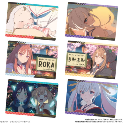 超かぐや姫 ツインウエハース ストーリーカード ラインナップ2