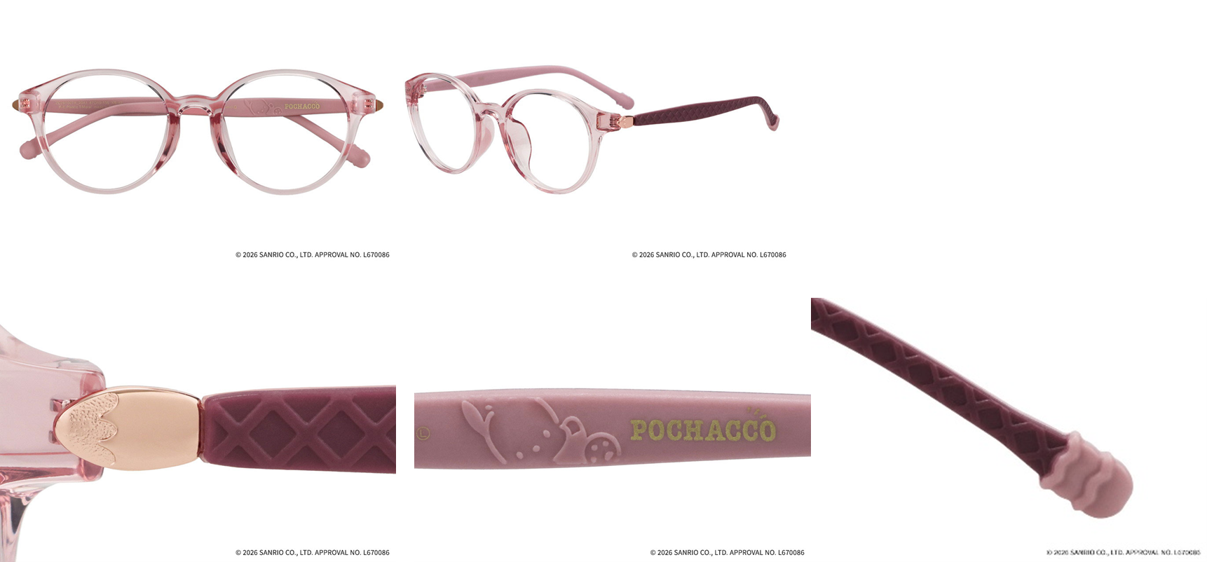 Zoff×ポチャッコ キッズモデル