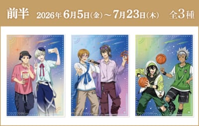 KING OF PRISM×ラウンドワン コラボグッズ