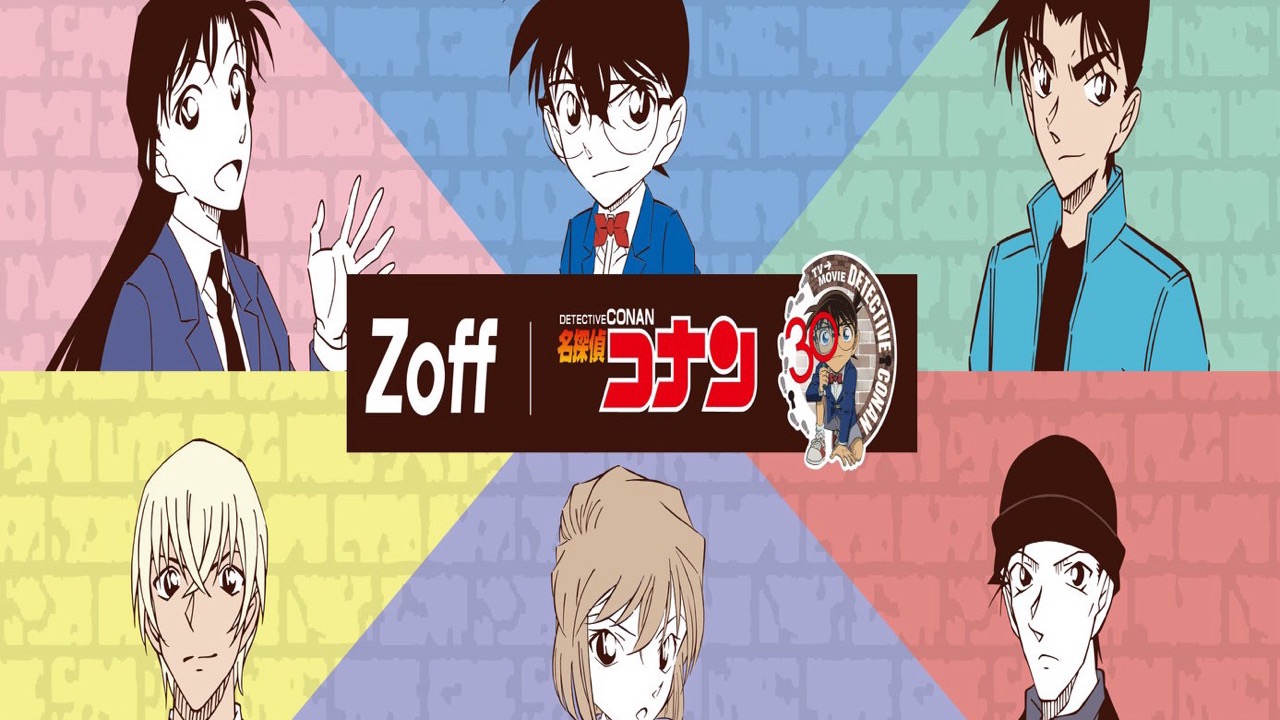 Zoff×名探偵コナン コラボサムネイル