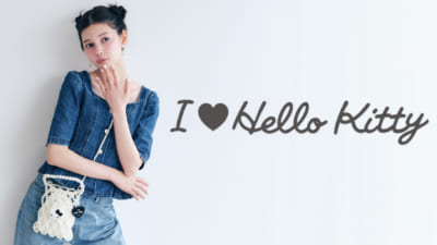 I ♡ Hello Kitty メインビジュアル