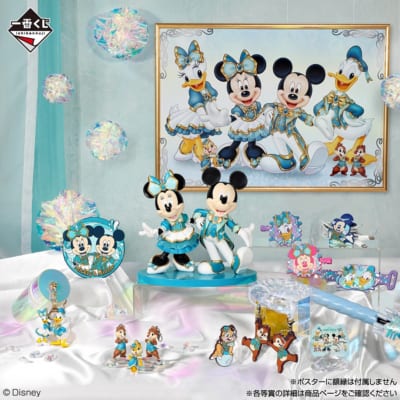 一番くじ Disney World of Imagination ラインナップ