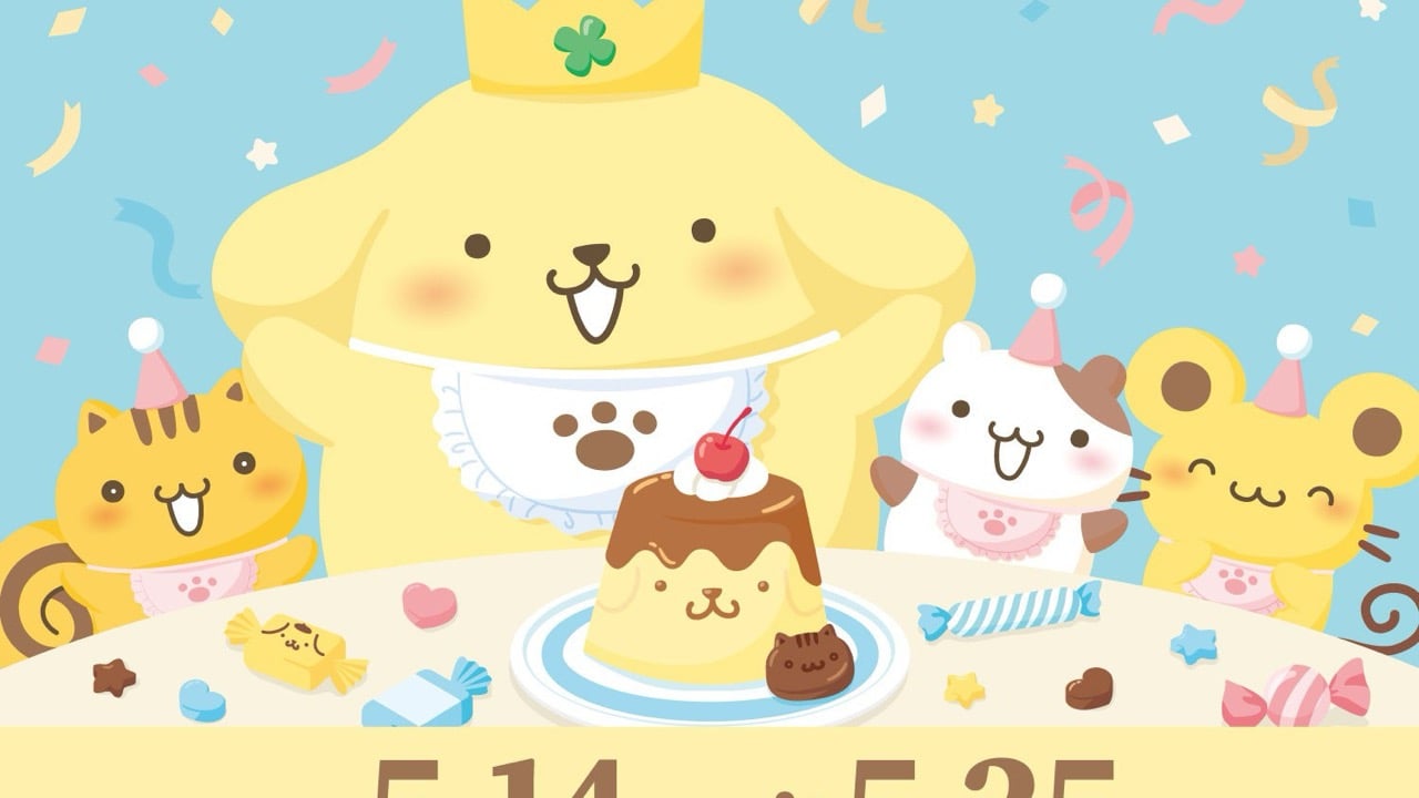 「ポムポムプリン 30th Anniversary POP-UP STOR」5月14日より渋谷サクラステージにオープン！王冠姿のぬいぐるみや限定グッズが登場