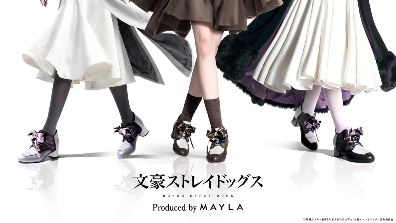 「文豪ストレイドッグス×MAYLA」コラボ第3弾が5月11日より予約開始！シグマ・江戸川乱歩・フョードルをイメージしたブーティが登場