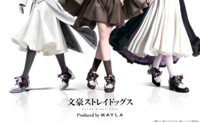 『文豪ストレイドッグス』×MAYLA アイコニック シューズ オブジェ ブーティ 2 メインビジュアル