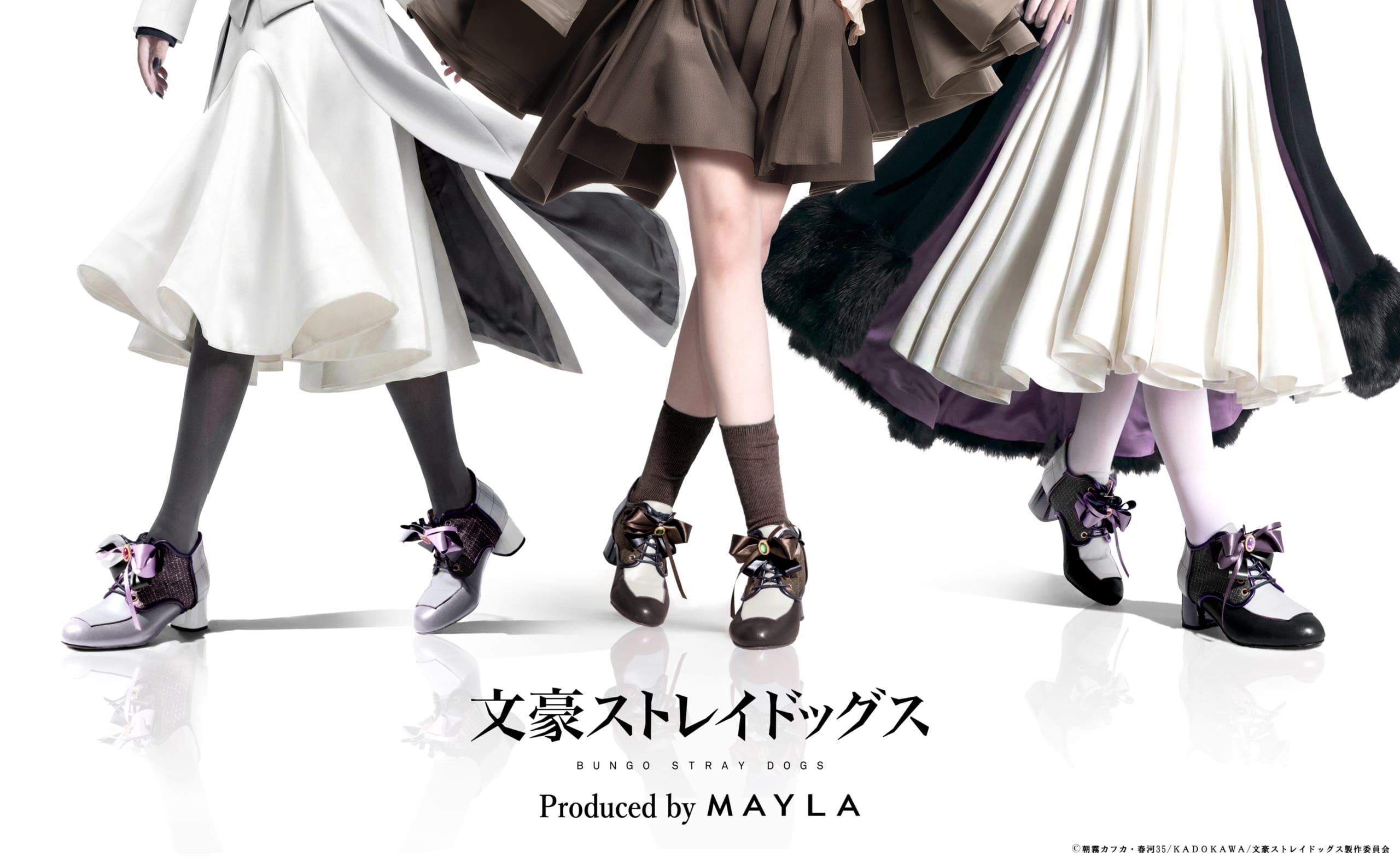 「文豪ストレイドッグス×MAYLA」コラボ第3弾が5月11日より予約開始！シグマ・江戸川乱歩・フョードルをイメージしたブーティが登場