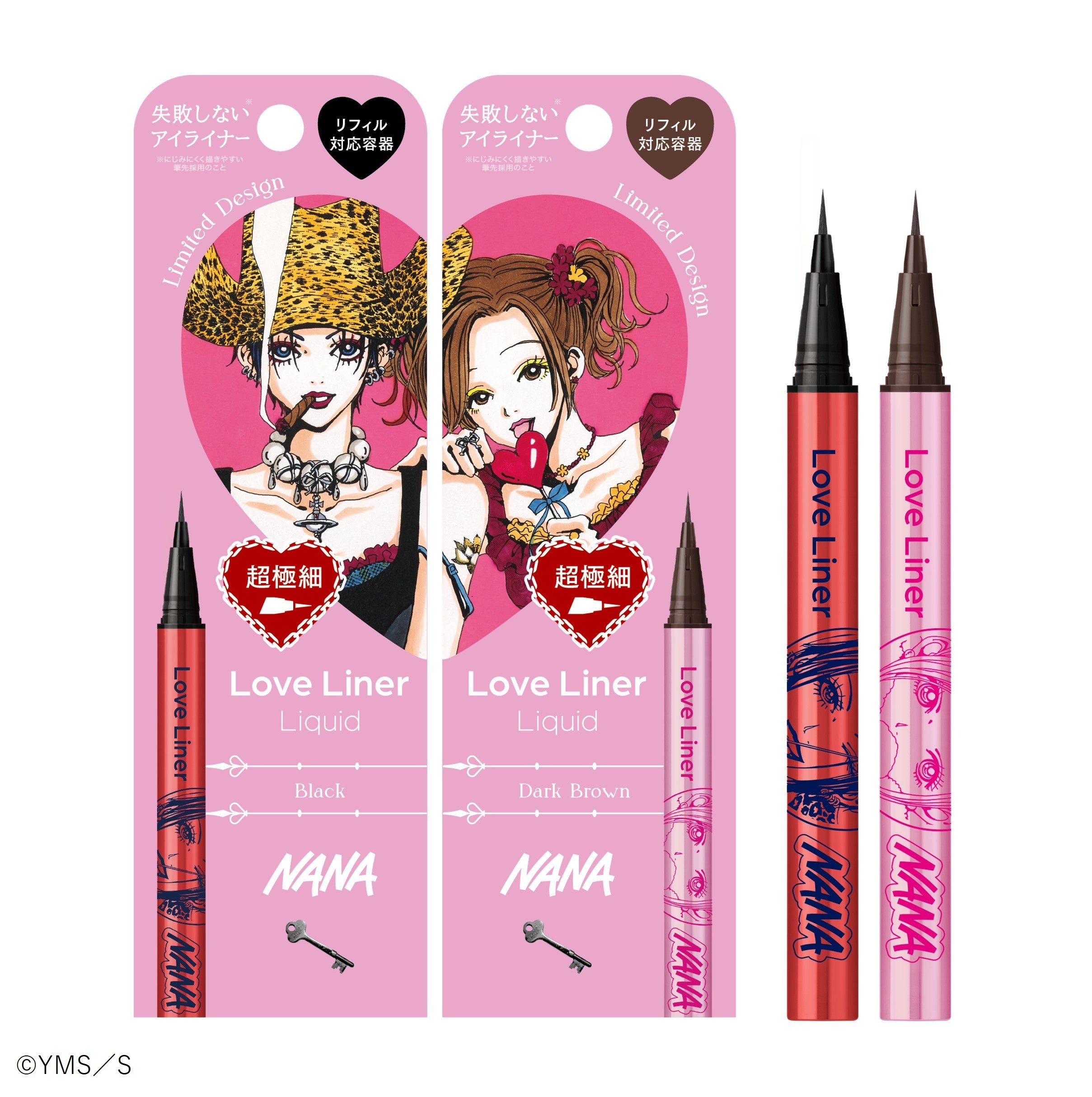 ラブ・ライナー リキッドアイライナーR5 極細筆 NANAデザイン Black・Dark Brown パッケージ