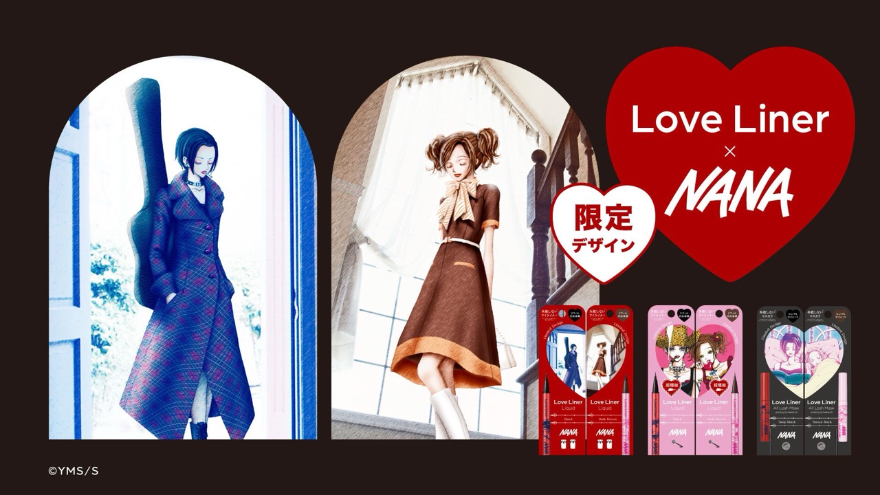『NANA』×ラブ・ライナー コラボ限定デザイン サムネイル