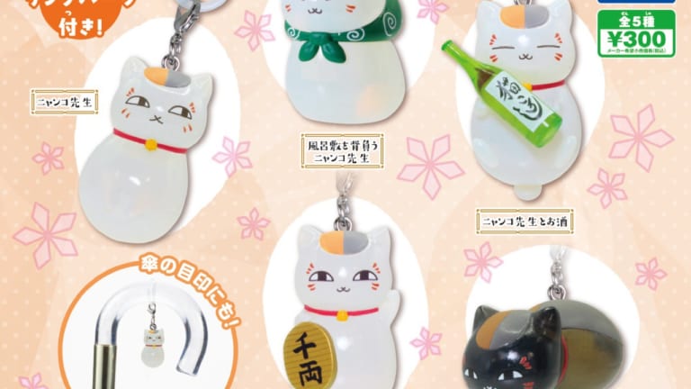 【夏目友人帳】ニャンコ先生 HMM ラフォーレ原宿 和紙 缶バッジ ラフォーレ原宿​にて『夏目友人帳 陸​』×HMM期間限定ショップが