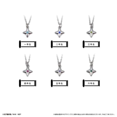 忍たま乱太郎 推しネックレス 全6種