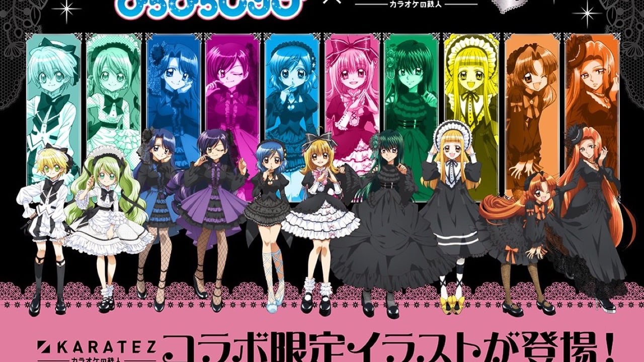 「ぴちぴちピッチ×カラオケの鉄人」コラボ第3弾が2026年6月開催決定！ゴシック&ロリータな描き下ろしイラストにヒッポとユーリも登場