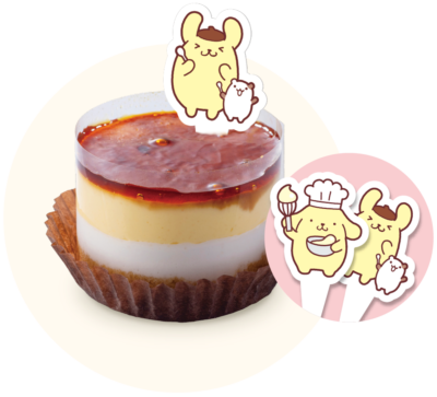 プリンケーキ（ピック付き）