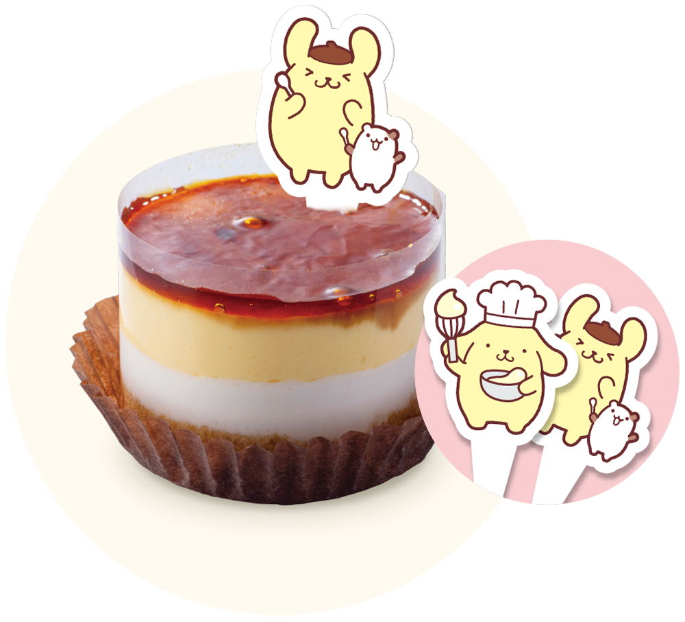 プリンケーキ（ピック付き）