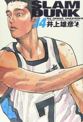 第6位：『SLAM DUNK』仙道彰
