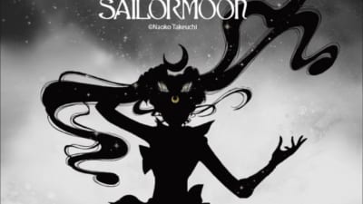 sailormoon_thumb-400x225.jpg