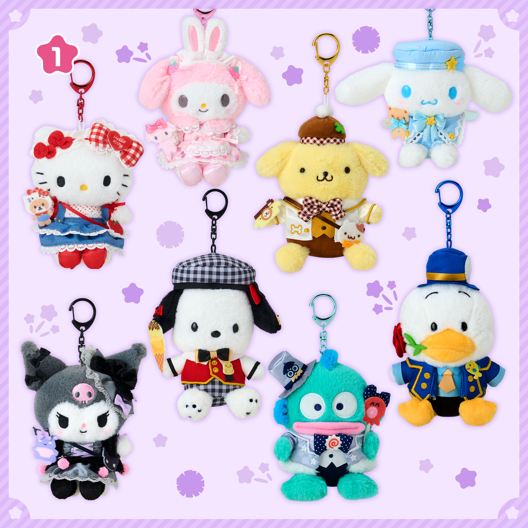 サンリオキャラクター大賞 第4弾 マスコットホルダー全8種