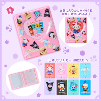 サンリオキャラクター大賞 第4弾 コレクトブック