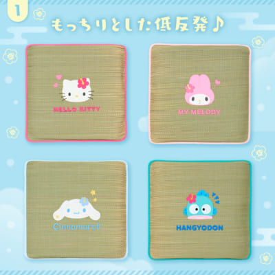 サンリオ 涼感インテリア い草シートクッション 全4種