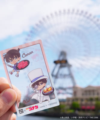 「名探偵コナン×牛角」