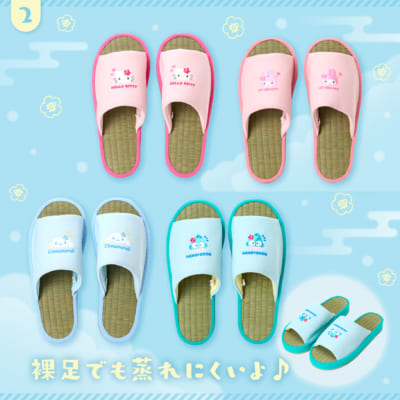 サンリオ 涼感インテリア い草スリッパ 全4種