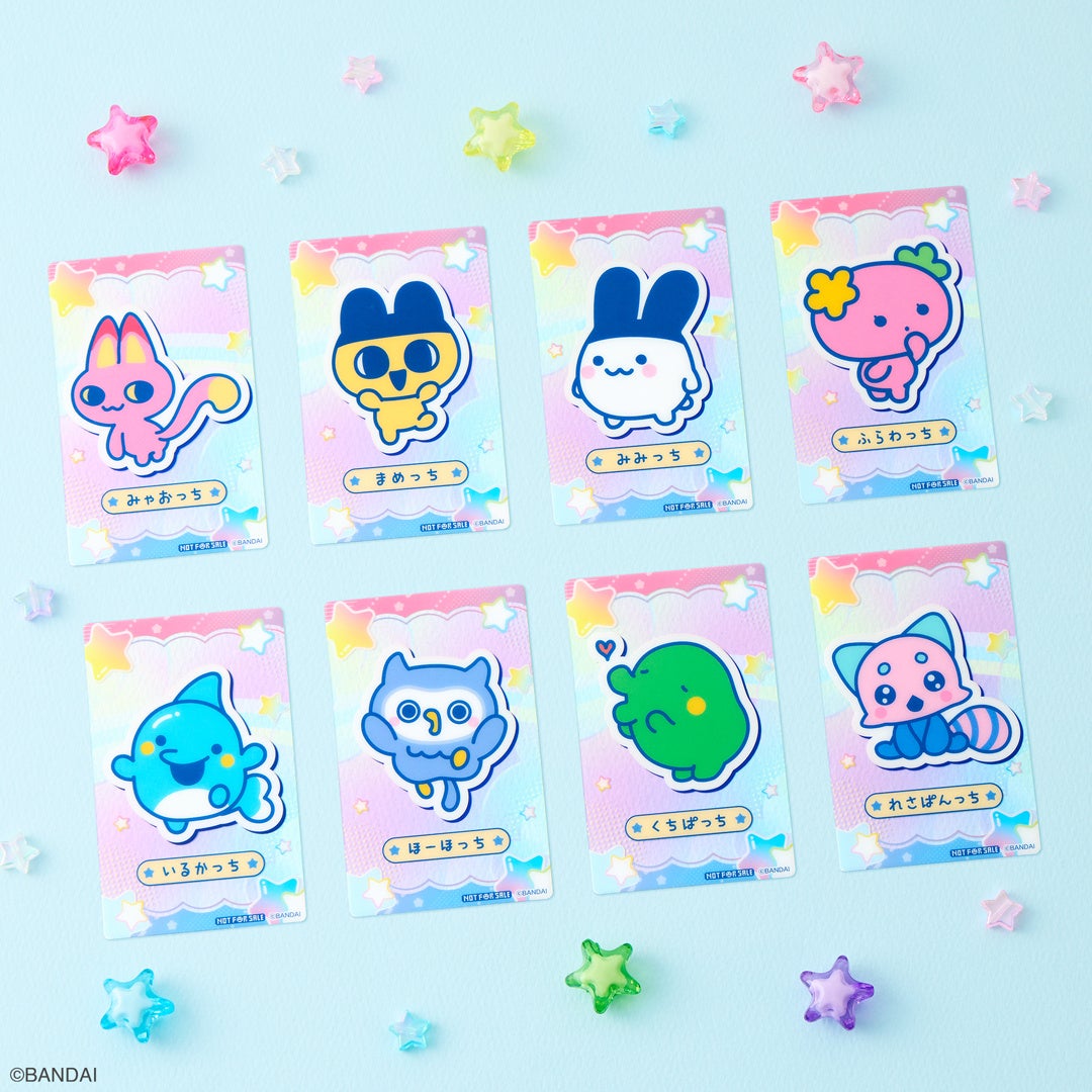 たまごっち クリアシート 全8種