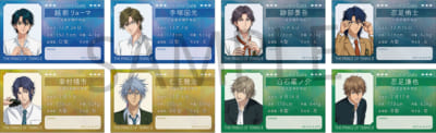 新テニスの王子様 プロフカード 全8種